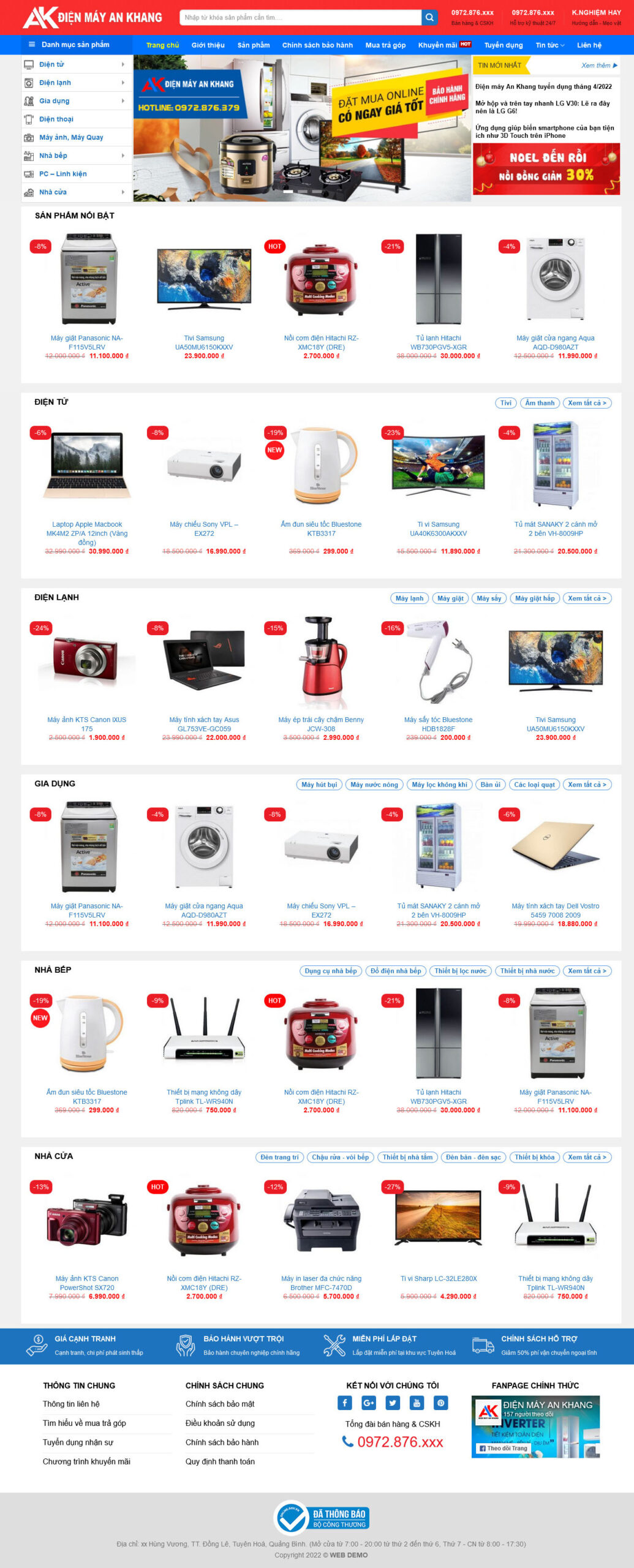 mau-thiet-ke-website-ban-dien-may-2-3