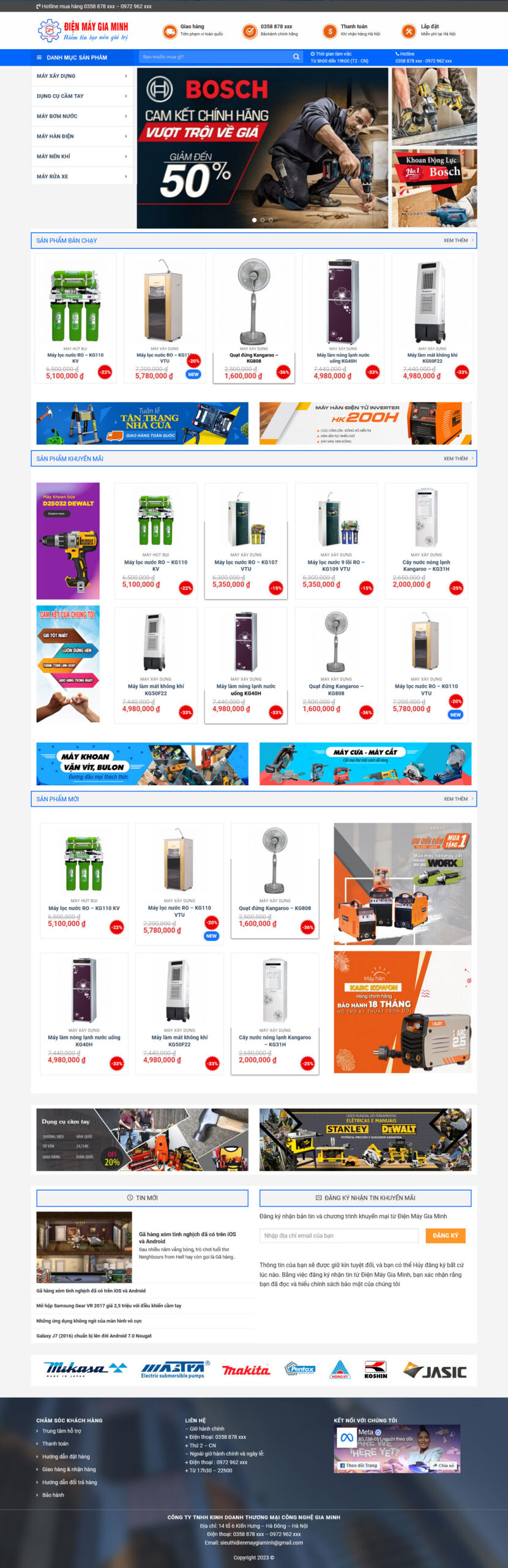 mau-thiet-ke-website-ban-dien-may-3