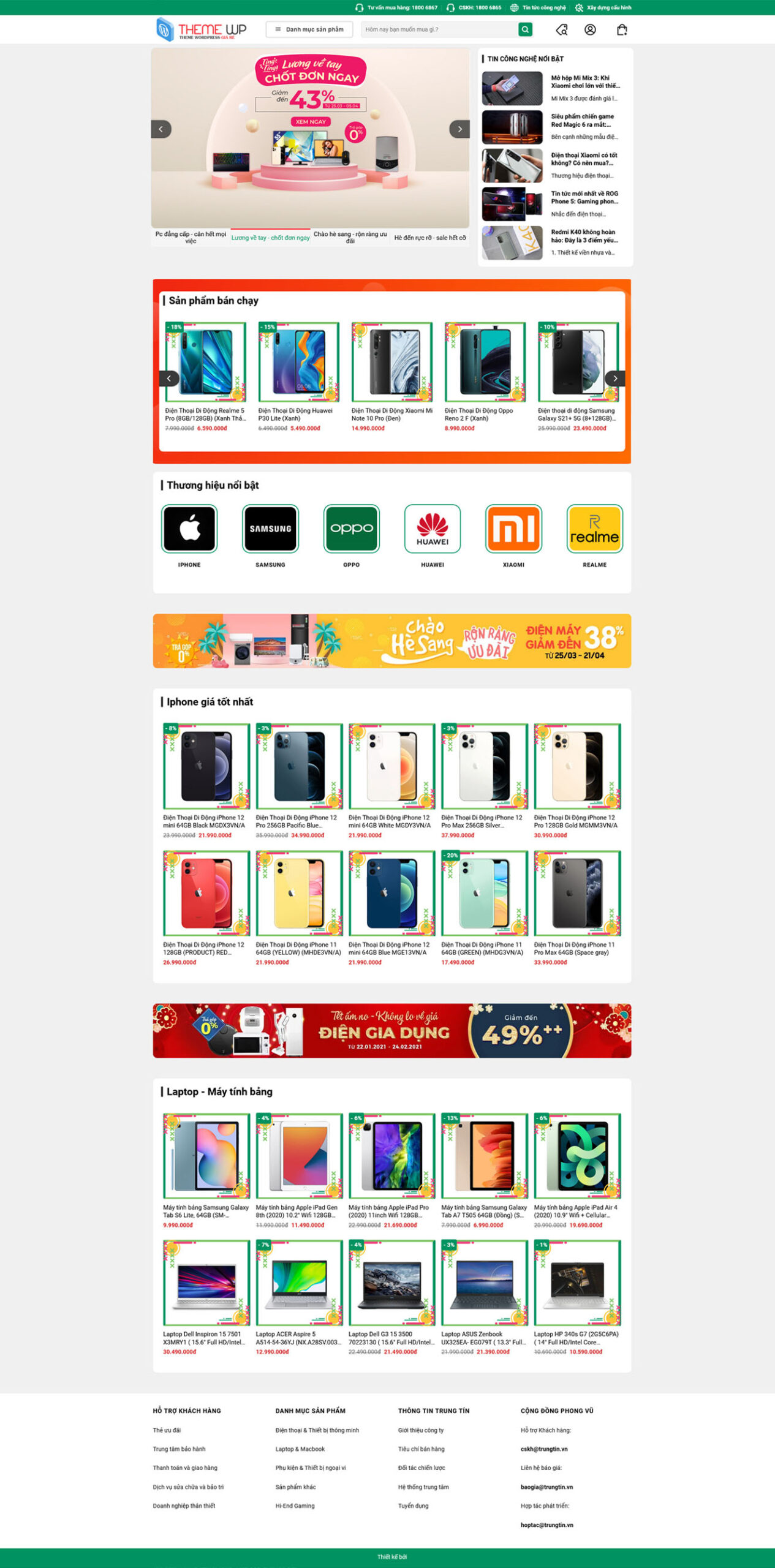 mau-thiet-ke-website-ban-dien-may-3