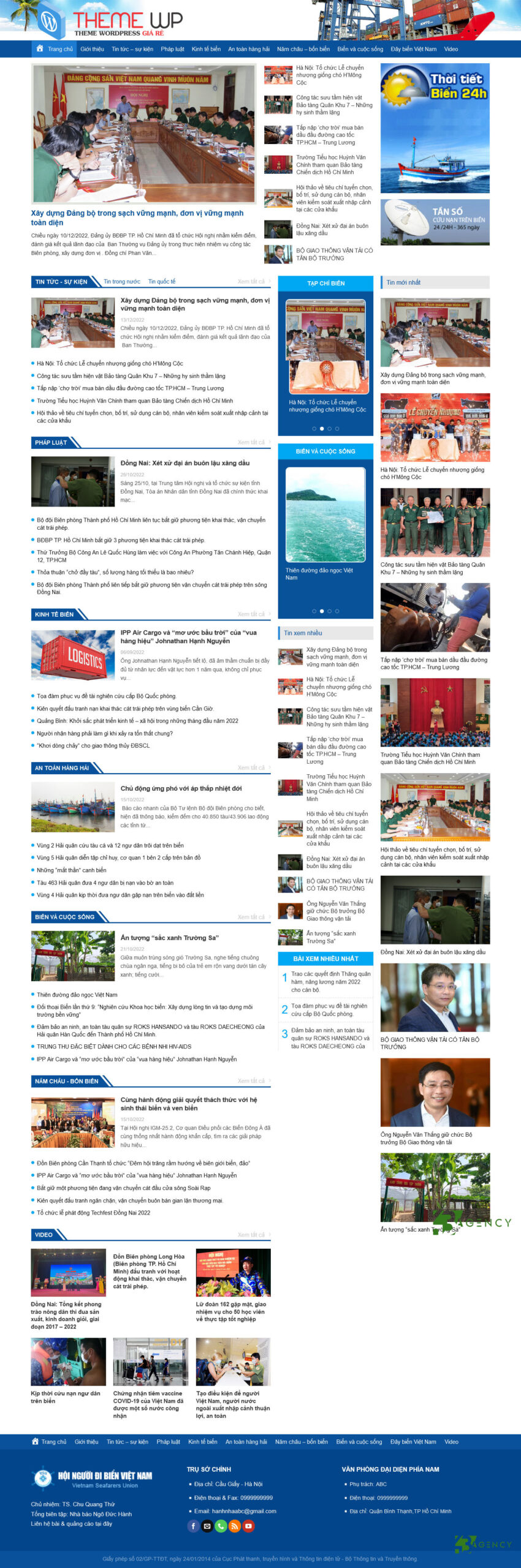 mau-thiet-ke-website-di-bien-3